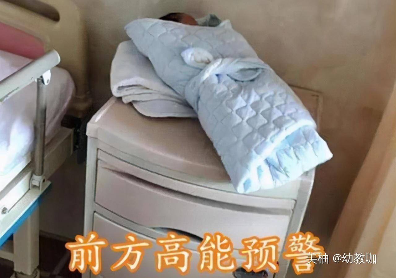 走红|粗心爸爸走红,开心接宝妈回家做月子,却把刚出生的孩子忘在医院