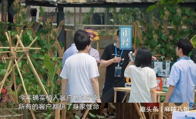 张子枫|三年前戏言成真,看样子“送礼事件”对何炅影响很大