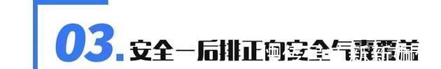 马自达|当情怀与未来相融合 这些汽车黑科技你听说过几个？