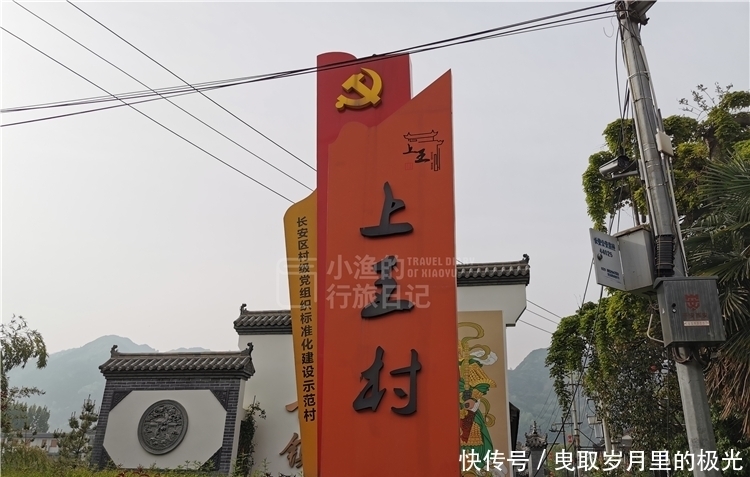 五一去哪玩？西安秦岭游推荐，适合全家休闲游！公交直达没门票