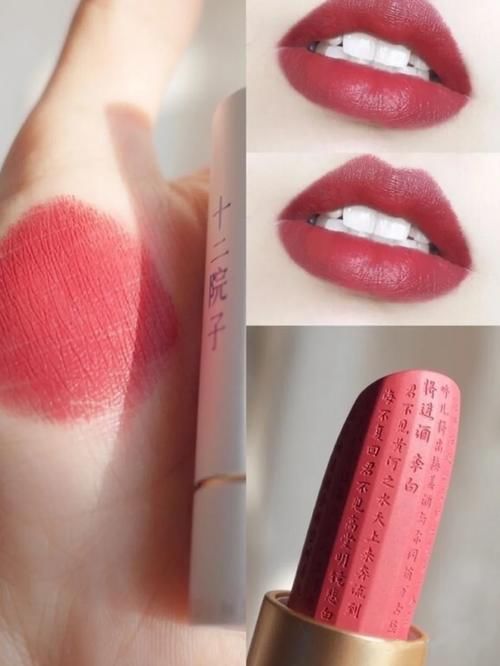 美到犯规的宝藏国风彩妆，神仙彩妆合集！