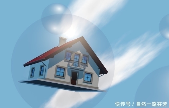 租金|前清华金融学院院长:做好泡沫破裂准备,北大院长称“没有泡沫”