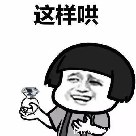 |超搞笑的短笑话段子,一分钟笑掉大牙,进来开心一下吧