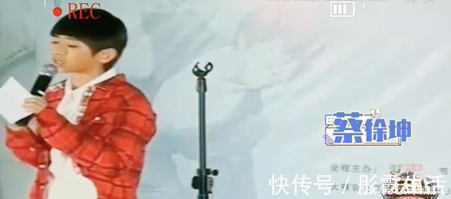 錢楓不止淘汰過王俊凱，汪涵爆料王一博入選天天兄弟時就他搖頭