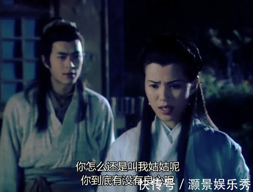 赵志敬@小龙女知道真相后,为何只跟着尹志平却不杀他?原因在尹志平身上