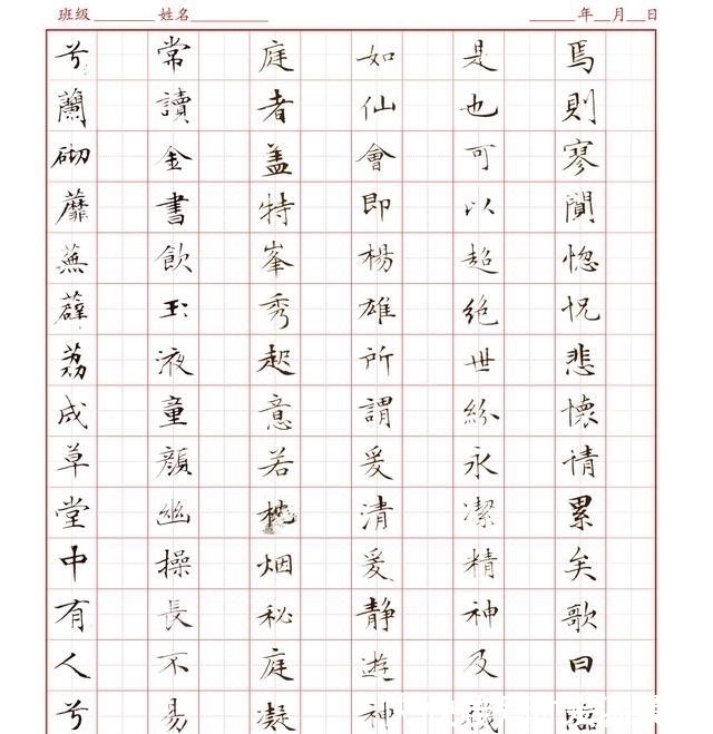 民间!民间高手硬笔临《草堂十志》,写出了毛笔的质感,老辣稳重,佩服