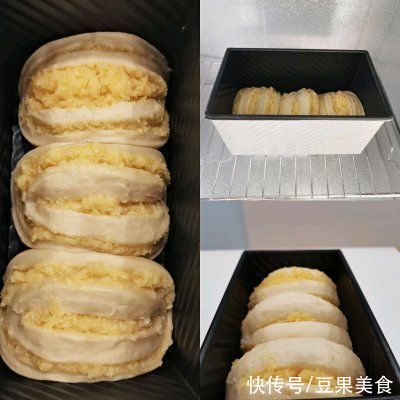 细砂糖|#我为奥运出食力#椰蓉吐司