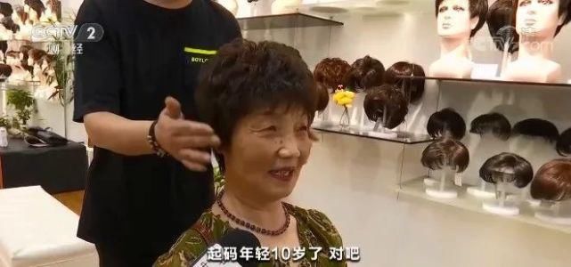 大事|“头”等大事！这个市场连续六年增速超20%！你买过吗？