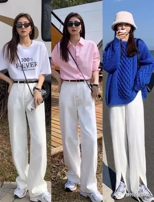 白裤子穿上显胖？那是没搭对，这么穿简约高级很容易学会