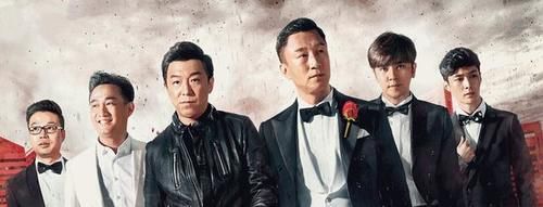 孫紅雷|《極限挑戰(zhàn)》中隱藏的細節(jié)，90%的觀眾都沒發(fā)現(xiàn)，你知道幾個？