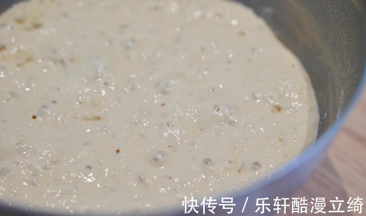 吐司|自制无添加的奶香味吐司,柔软无比,隔天吃也不会发硬