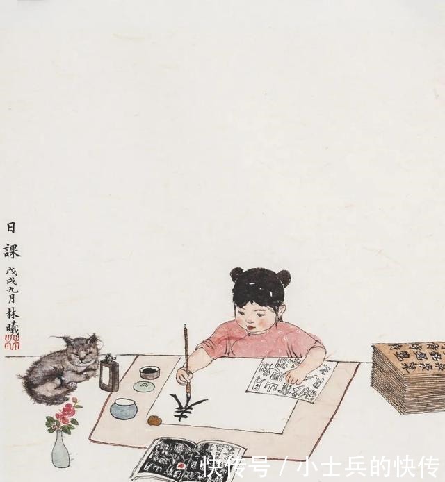 要学|艺术家林曦和大家聊聊我们这么忙,为什么要学写字