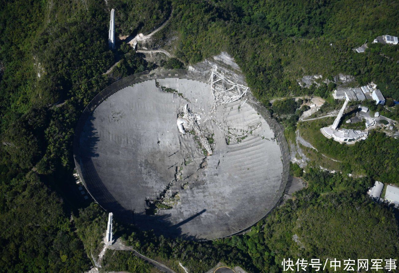 天眼 美国＂红岸基地＂倒塌，900吨仪器秒变碎片，中国＂天眼＂更珍贵了