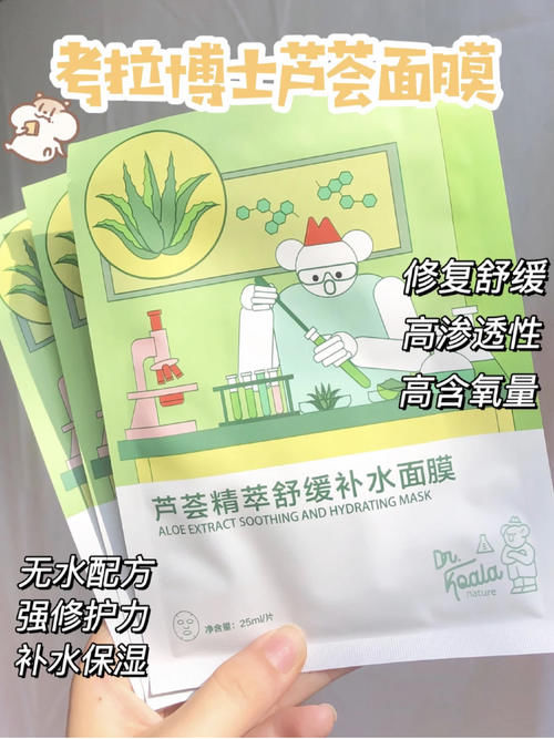 16岁女生正确护肤步骤分享，新手小白必看！