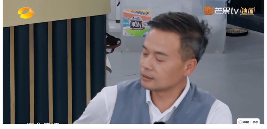 宁静|《中餐厅》做菜太拉垮，却不愿邀林述巍张亮回归，黄晓明透露原因