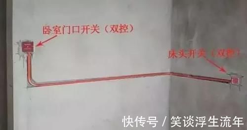 壁挂|入住2个月,新房11个关键位置全装错!哑巴吃黄连,有苦也难言