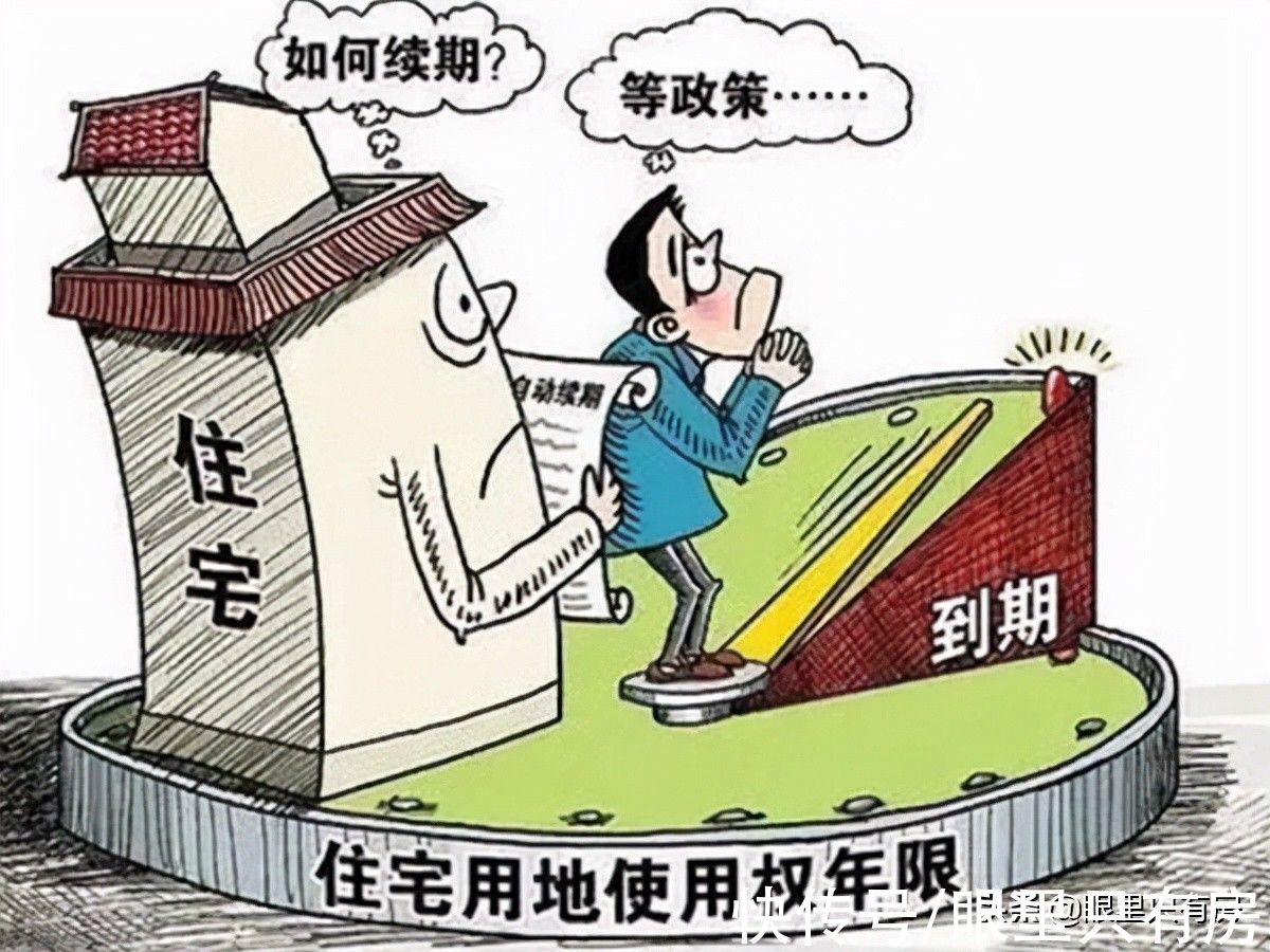 贷款额度|二手房贷款必须注意这5个问题，过来人：最后一个极易忽视
