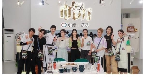 《中餐廳5》收視雄踞第一 趙麗穎張碧晨與眾人暖心互動引熱議