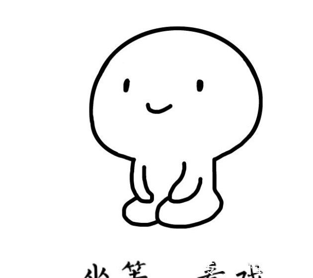 |十条段子:疫情在家期间,母老虎让我生不如死!反正怎么都不对!