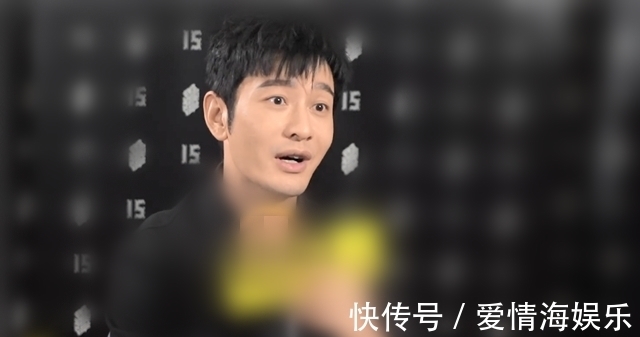 黄晓明|黄晓明自豪能蹭陈梦热度,中餐厅学做菜给她接风,要送最好的茶叶