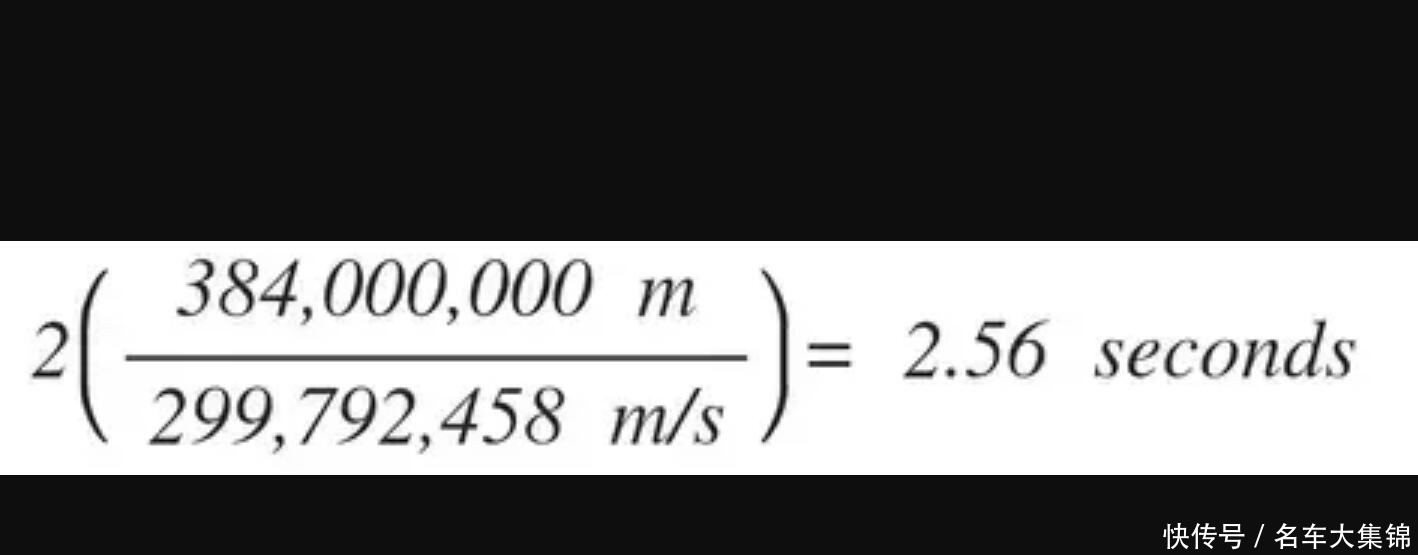 我在地球上用激光瞄准月球，多久才能在月球上看到激光圆点？