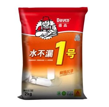 节点|防水少一步，分分钟白做？！