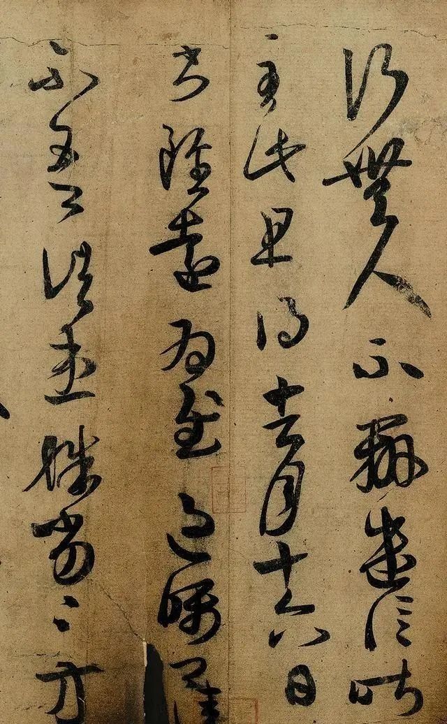 王珣|原来王羲之真迹并未失传，曾被武则天秘藏，传到今天已是第50代了