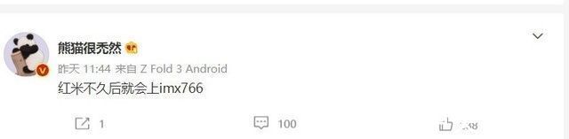 索尼|米12被针对？曝Redmi要用索尼IMX766