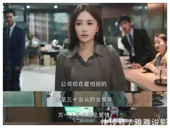 生育|不生孩子,女人就能得到公平吗?