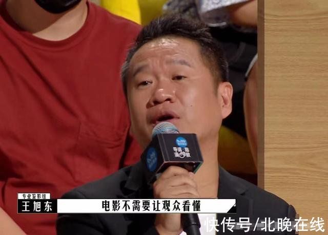 《導演請指教》撕開國產爛片遮羞布？這年頭，“資源咖”都這么明目張膽了嗎？