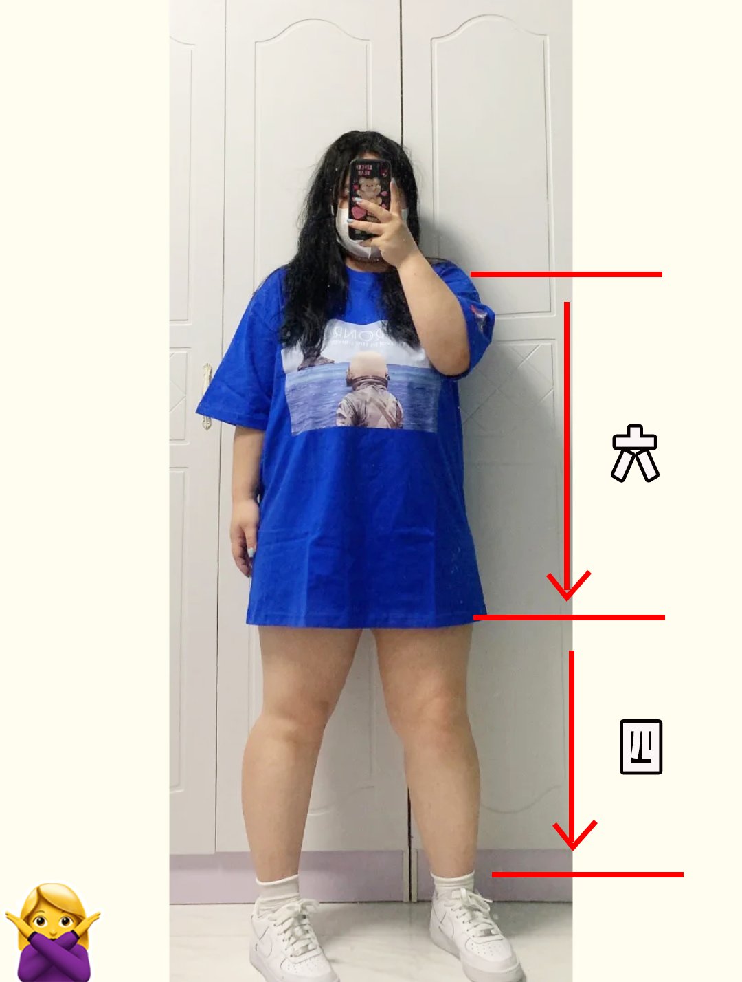 高质量|3个高质量穿搭公式！学生党照着穿，显高显瘦