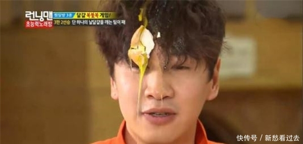 李光洙因身体原因退出《RM》,十一年旅程结束,爷青结!