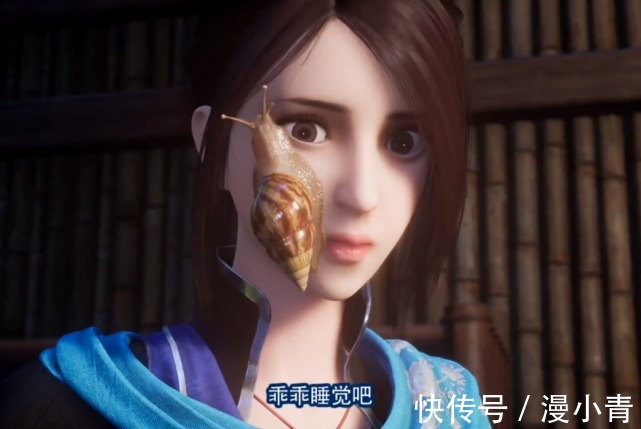 蜗牛|不良人:巫王被蛇控制,尤川还有一线生机,姬如雪的蜗牛逆转局势