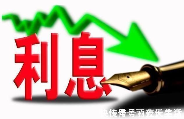 贷款人|75万的房贷,30年要多少利息银行高管有的人还在给银行白送钱