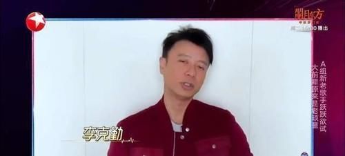 我們的歌3|《我們的歌3》首播，74歲的林子祥一出場，現場就“炸”了