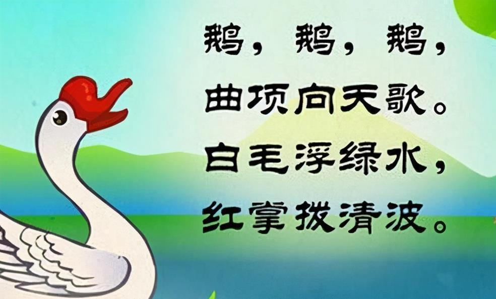 70岁农民作出《咏鸡》,仅靠18字获1万元奖金,引来网友争相模仿