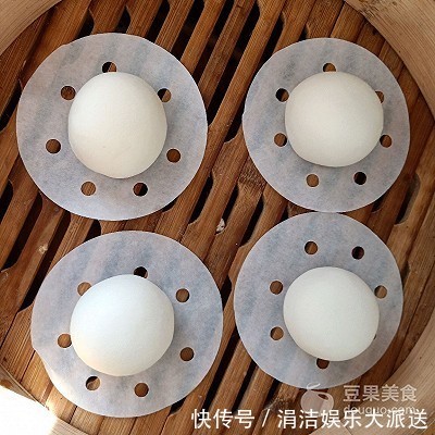 美食|一道菜表白豆果美食花样馒头