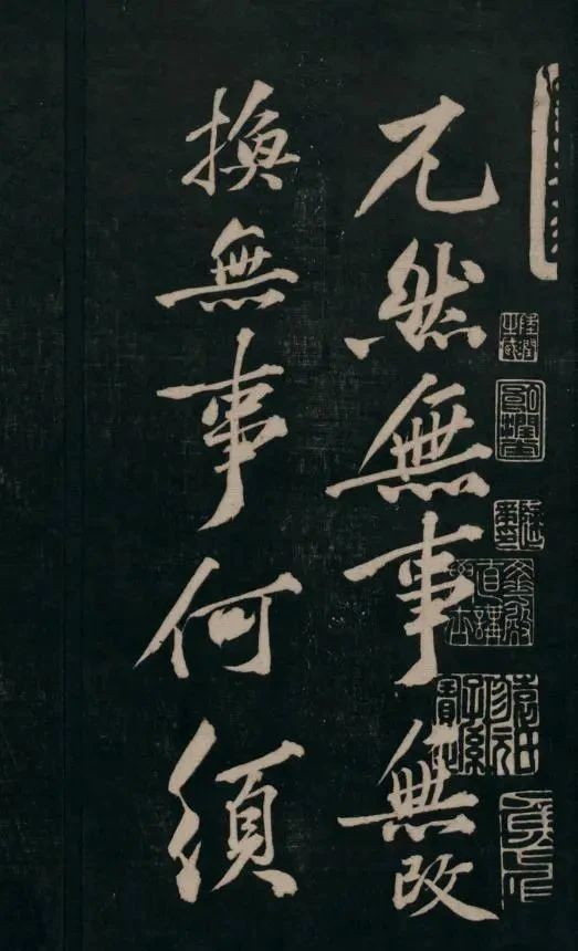 苏轼!他是宋朝行书写得最好的人,作品卖出4个多亿,一字值一辆奔驰