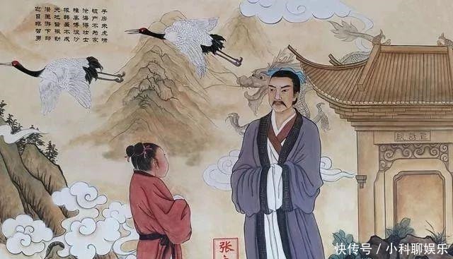 陶朱公|《道德经》知足常乐,知止不殆