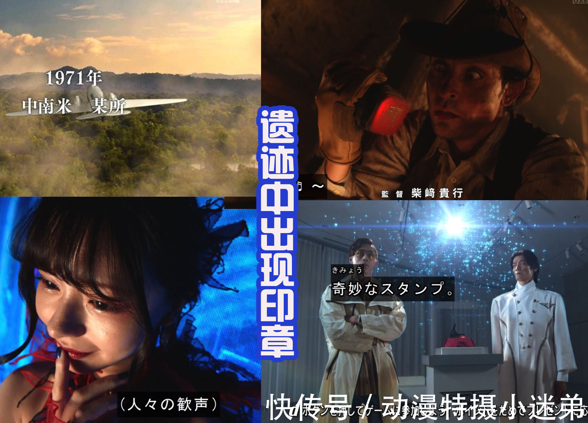 零一|假面骑士利维斯战斗炫酷,开局是巅峰,超越零一的骑士踢,帅吗?