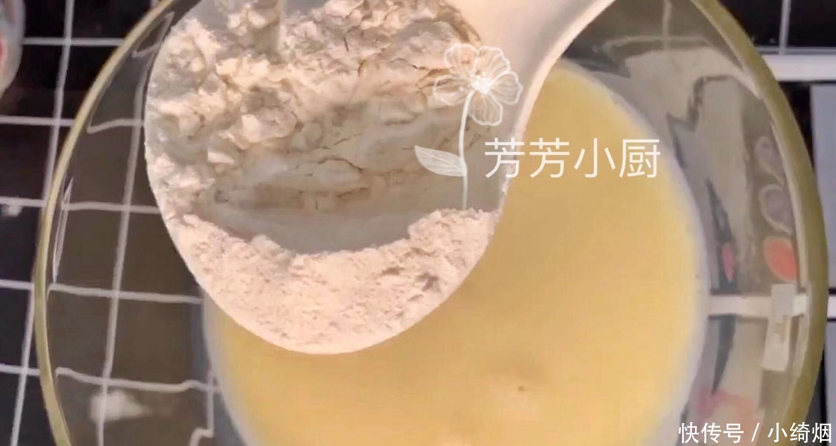 1包纯牛奶2个鸡蛋,不用烤箱也能做点心,清香营养,比买的还好