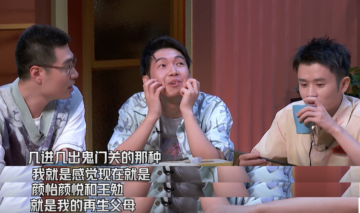 表演賽|王勉退賽，促成“5贏”的局面，都有誰獲利了？