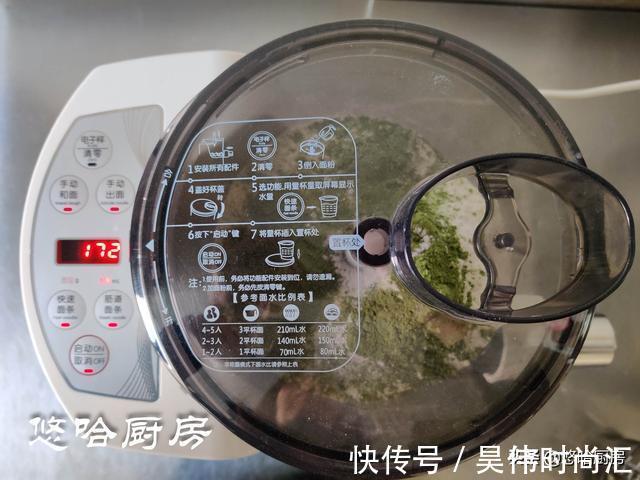 苗粉|我家吃面条从来不买，教你一招，面条筋道滑爽热腾腾，干饭人最爱