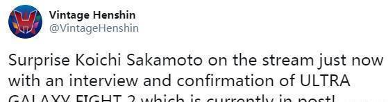 官方|官方敲定奥特银河格斗第二季!