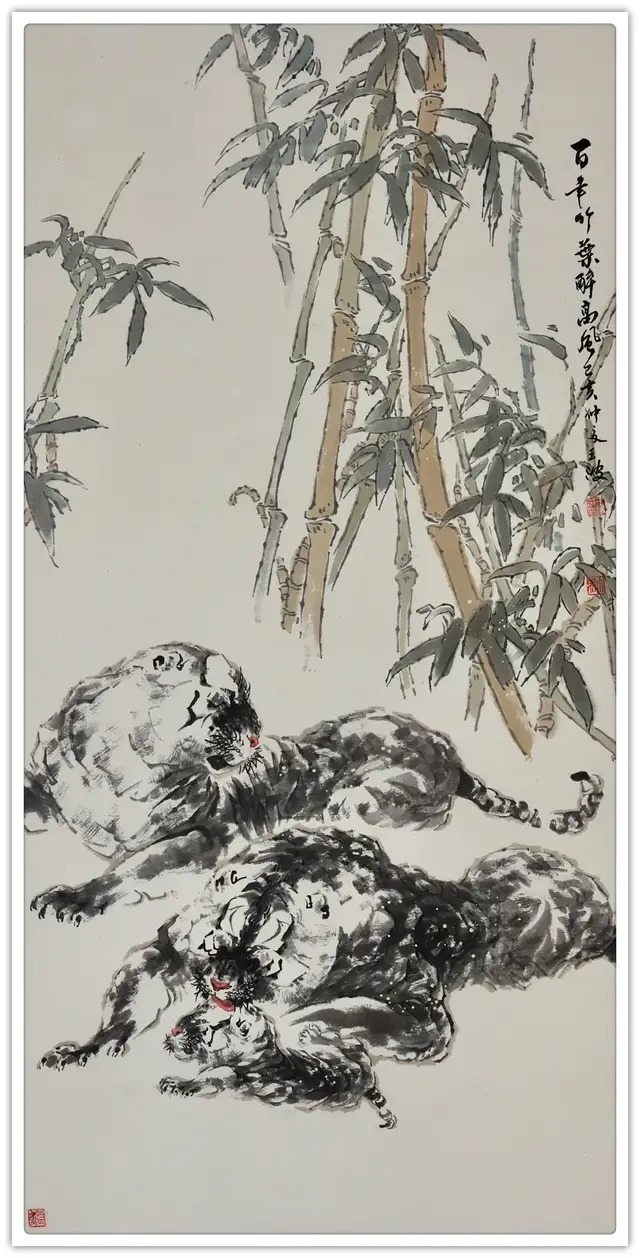 贺岁#【名家贺岁】书画家王波:2022虎年新春特刊