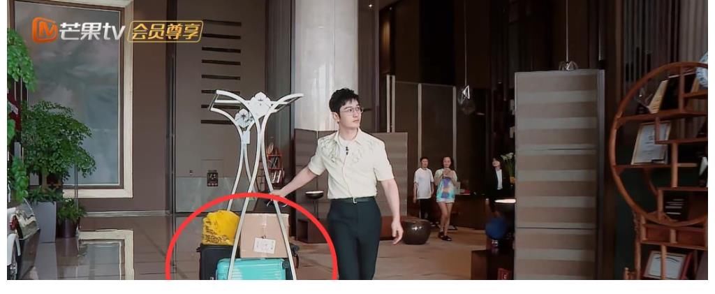 丁真|《中餐厅5》黄晓明宁静装箱视频曝光,常驻独缺龚俊,原因很无奈