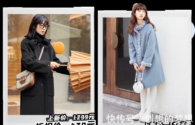 邹晓雯|抠搜女孩必看的5家淘宝店，反季买棉服太便宜了！