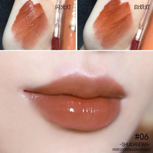 BBIA LUCKY唇釉试色