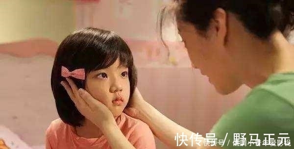 父母|当孩子说“我想放弃”时,父母要能接上这3句话,孩子往往能成才