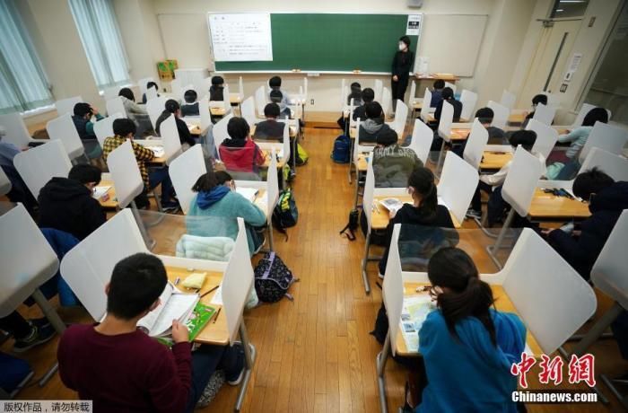 助学金|日本东京3年错付助学金约2000万日元 系认定条件出错